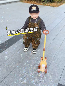 New 2025 Handheld Bubble Machine Toy Stroller Childrens Non-toxic Baby Walker Learning Step Push Cart Playful Parenting Gear