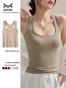 Miiow | Slim Fit Tank Top Womens Square Collar Workwear Summer New Style Inner Wear Outer Wear MiiOW Cat Person Commute Style