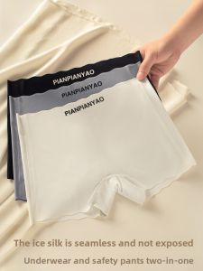 MiiOW | Womens Ice Silk Safety Pants Thin Edgeless Base Layer Shorts Underwear Two-In-One Summer Thin Anti-Light Nylon Spandex