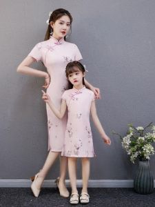 Fashionable Comfortable Chinese Style Mother Daughter Matching Dresses Long Skirt Heart Collar Animal Print A-Line Midi Dress
