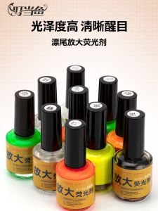 Sơn Phao Câu Cá DIY Thủ Công Sáng Bóng Chống Nước Sơn Đuôi Phao Câu Cá Biển Hồ Ao Suối Câu Cá Thuyền