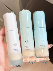 TIMAGE Foundation Liquid Sample round Tube Dry Skin Version Natural Look Long Lasting Oil Control Full Coverage 15ml