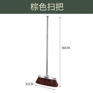 Stainless Steel Broom And Dustpan Set Thickened Living Room Garbage Shovel Dormitory Good Things Household Cleaning Tools