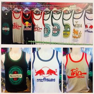 เสื้อกล้ามชายไซส์ใหญ่