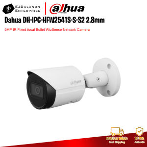 Dahua DH-IPC-HFW2541S-S-S2 2.8mm 5MP IR Fixed-focal Bullet WizSense Network Camera | EJDalanon Enterprise