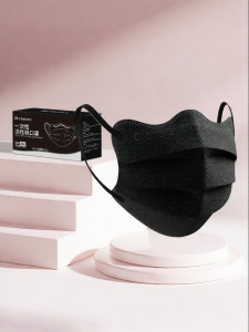 UV Protective Lightweight Breathable Mask White