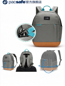 Pacsafe | Anti-theft Anti-cut Commuter Backpack