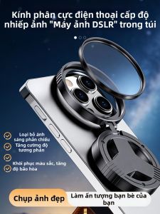 caibeike | Magnetic Anti-glare Photography CPL Filter 52mm