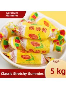 Shandong Specialty Mixed Flavors Gao Liang Soft Candy