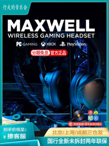 Audeze Maxwell Wireless Bluetooth Gaming Headset for PS5 XBOX Esports Black Myth Monkey King Earphones with Microphone