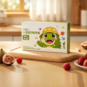 TAODUN | Kids Food Grade TPE Disposable Gloves Thickening Individually Packaged