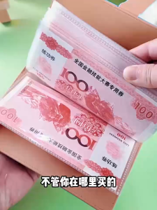 พร้อมส่งในไทยซองจดหมายประหยัดเงิน การออกแบบที่ตลก ความจุขนาดใหญ่ PU มินิเบอร์ซีดเดอร์A6111