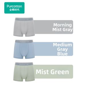 Purcotton | Cotton Breathable Antibacterial Lightweight Comfort Four-Corner Trunks