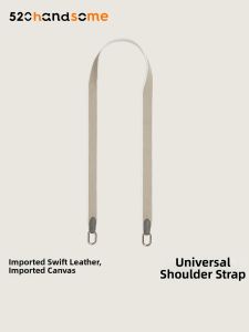 KOLOMOMO | Narrow Shoulder Strap For Bags