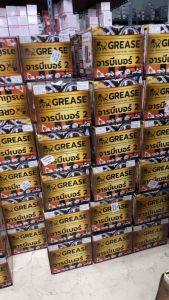 KNT จาระบีหลอด จารบี เบอร์ 2 | ขนาด 400 กรัม   (ยกลัง 30/20 หลอด)  คุณภาพสูง ทนความร้อน ไม่ละลายน้ำ