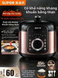 Supor | Nồi Cơm Điện Áp Suất Titanium 5L