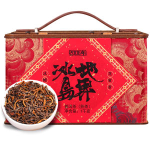 XINYIHAO | Ancient Tree Aged Pu-erh Tea 18 Years Old Loose Leaf