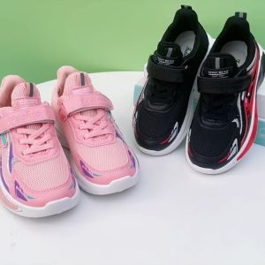 New Sole Sneakers & Net Rubber Shoes: A Comprehensive Guide