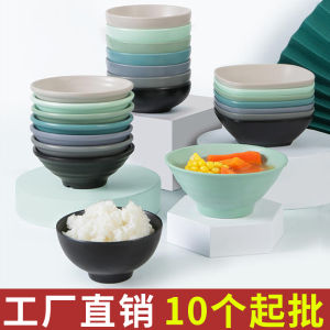 Xiangyuanmei Nordic Melamine Tableware Commercial Small Bowl Plastic Hot Pot Restaurant Seasoning Bowl Restaurant Imitation Porcelain Small Soup Bowl Rice Bowl