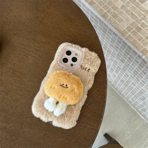 Cute Potato Autumn Winter Huawei Mate60 pro Silicone Phone Case Fluffy Plush Stand Full Cover Protection Cartoon Design Warm