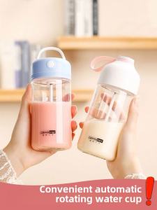 Automatic Electric Mixing Cup for Coffee Soy Milk Protein
