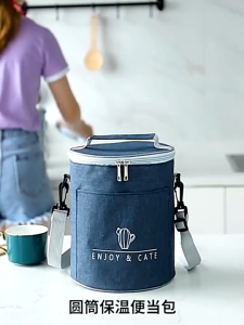 Túi giữ nhiệt cao cấp bằng vải  - H365