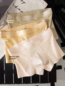 JIAZINI | Mens Cotton Antibacterial Sports Underwear Mid-Waist Briefs Breathable Youth Style Four Corners Shorts Comfortable Fit Boxer Shorts