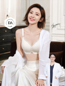 EMXEE | Anti-gravity Easy Feeding Breastfeeding Bra Thin