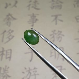 0120-MẶT ĐÁ CẨM THẠCH XANH BÁN TRONG SUỐT (THIÊN NHIÊN ) KHÔNG XỬ LÝ  HÀNG [A]