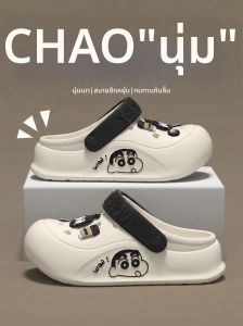 TZLDN | Dép Chống Trượt Chống Hôi Siêu Mềm Mại