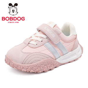 Bobdog | Giày Bông Dày Cách Nhiệt Cho Bé Gái
