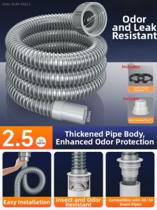 JIAYUN | Universal Sink Drain Pipe