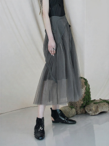 Irregular High-End Niche Netting A-Line Skirt
