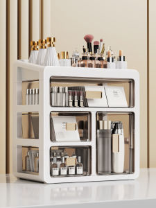 Multi-Layer Cosmetic Storage Box Foundation Skincare Product Organizer Dustproof Makeup Brush Holder Desktop Organizer