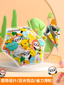 Childrens Umbrella round Corner Anti-Stick Roller Sun Rain Dual Purpose School Specialty Boys Girls Kindergarten Elementary School