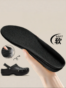 ZUYINBULUO | Non-sticky Sweat Absorption Deodorizing Slipper Accessory