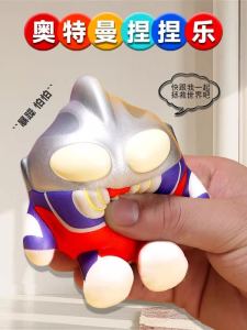 Đồ Chơi Giải Trí Super Mario Party Cao Su Chậm Trả Lại Cho Nam Và Nữ Đồ Chơi Giải Trí Bằng Nhựa Sáng Tạo Để Giảm Căng Thẳng