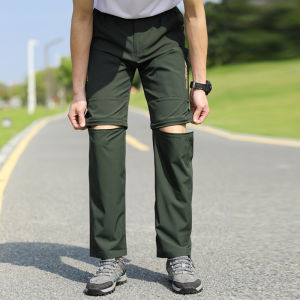 XUEFENGLANGYIN | Mens Summer Outdoor Quick-dry Trousers