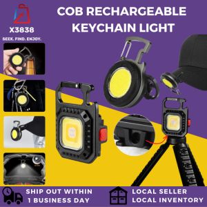 Mini COB Flashlights LED Keychain Torch 500 Lumens With Folding Bracket 4 Light 迷你钥匙扣灯露营灯