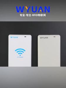 WYUAN | UHF RFID Reader Writer USB Desktop Card Reader Writer