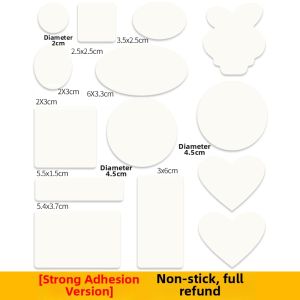 Self-adhesive Seamless Washable Clothing Patch
