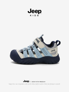 Jeep | Soft Bottom Breathable Boys Sports Sandals for Outdoor Streams and Beaches