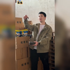 12H Long-lasting Fiber mosquito coils Repellent Coils 20 rolls/bag Tear-resistantSafe mosquito and insect repellent and non-toxic For Restaurant Fishing Camping Indoor Outdoor Bonus Mosquito Coil Holder 纤维蚊香