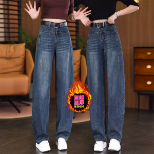 กางเกงยีนส์ทรงหลวมเอวสูงทรงสลิมฟิตสำหรับผู้หญิง ทรงฤดูใบไม้ร่วง ทรงกระบอก ทรงหลวม ทรงใหญ่ กางเกงขายาวทรงตรง