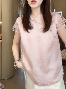 SHUAIYUE | National Style Pink Slimming Blouse