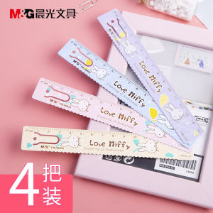 M & G Miffy Metal Ruler 15cm for Pupils Cartoon with Wave Line Bookmark Ruler Girls Measuring Scale Ruler Kids Ruler Boys Primary School Grade 1 Grade 2 Grade 3 Measuring
