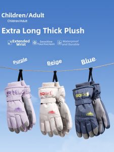 Tuban | Winter Waterproof Insulated Ski Cycling Gloves