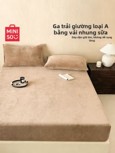 Miniso | Milk Velvet Flannel Winter Thickened Mattress Cover