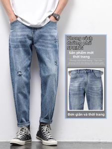 YASHENQISHI | Ripped Denim Pants