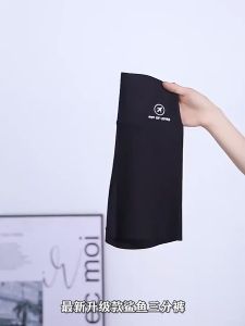 ASZUNE Women Push Up Scrunch Butt Shark Pants: The Ultimate Summer Outfit